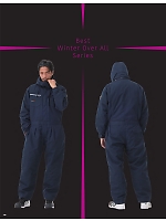 ユニフォーム ataa2025w136