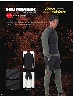 ユニフォーム ataa2025w184