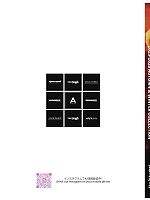 ユニフォーム ataa2025w204