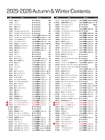 ユニフォーム ataa2025w205