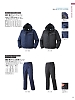 ユニフォーム2 5882 裏アルミ防寒パンツ