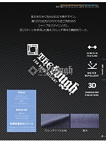 ユニフォーム ataa2026s011