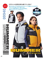 ユニフォーム ataa2026s090