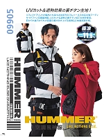 ユニフォーム ataa2026s094