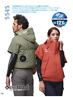 ユニフォーム ataa2026s126