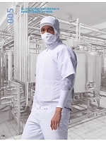 ユニフォーム ataa2026s130