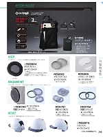 ユニフォーム ataa2026s143