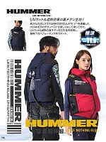 ユニフォーム ataa2026s156