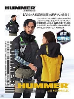 ユニフォーム ataa2026s160