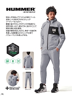 ユニフォーム ataa2026s166