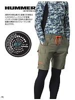 ユニフォーム ataa2026s168