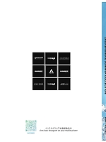 ユニフォーム ataa2026s180