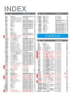 ユニフォーム ataa2026s181