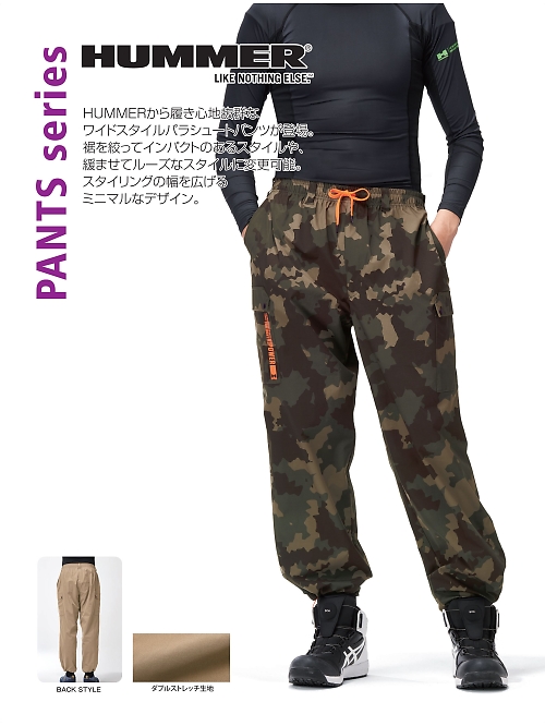 アタックベース ATACK BASE,15371 HUMMERパラシュートパンツの写真は2025最新オンラインカタログ11ページに掲載されています。