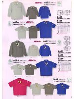 6686 半袖シャツのカタログページ(bigb2009s030)