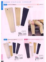 ユニフォーム bigb2009s079