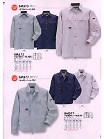 BM577 長袖ジャケット(12廃番)のカタログページ(bigb2009s112)