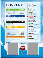 ユニフォーム bigb2014s001