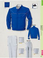 ユニフォーム bigb2014s017