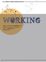 ユニフォーム bigb2014s038