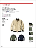 ユニフォーム SW135 