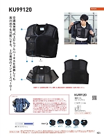 ユニフォーム bigb2022s277