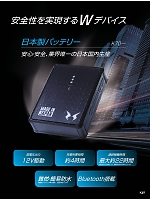 ユニフォーム bigb2022s295