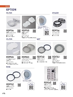 ユニフォーム bigb2022s302