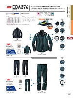 EBA276 長袖ジャケットのカタログページ(bigb2024s127)