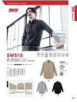 SW515 男女兼用ウェスタンシャツのカタログページ(bigb2024s157)