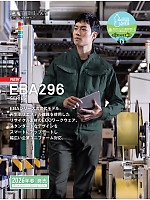 ユニフォーム bigb2025w012