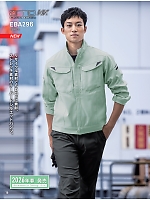 ユニフォーム bigb2025w016