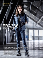 ユニフォーム bigb2025w020