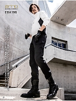 ユニフォーム bigb2025w030