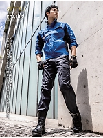 ユニフォーム bigb2025w036