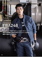 ユニフォーム bigb2025w038