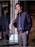 ユニフォーム bigb2025w072