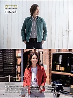 ユニフォーム bigb2025w074