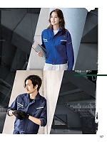 ユニフォーム bigb2025w107