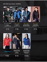 ユニフォーム bigb2025w227