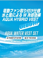 ユニフォーム bigb2026s016