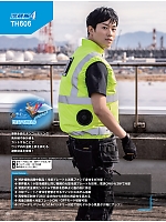 ユニフォーム bigb2026s046