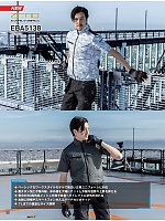 ユニフォーム bigb2026s050