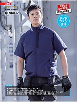 ユニフォーム bigb2026s056