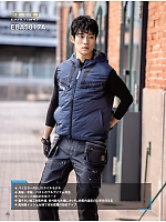 ユニフォーム bigb2026s064