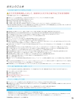 ユニフォーム bigb2026s093