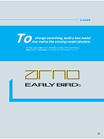 ユニフォーム bigb2026s111