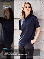 ユニフォーム bigb2026s140