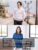 ユニフォーム bigb2026s142