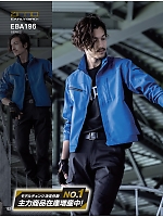 ユニフォーム bigb2026s152